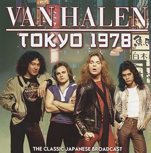 Image of Tokyo 1978