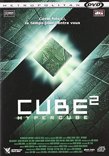 Image of Cube 2 - Hypercube [DVD] [2002]