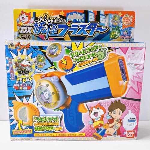 Image of Yo-Kai Watch DX Yo-Kai Blaster 8IL