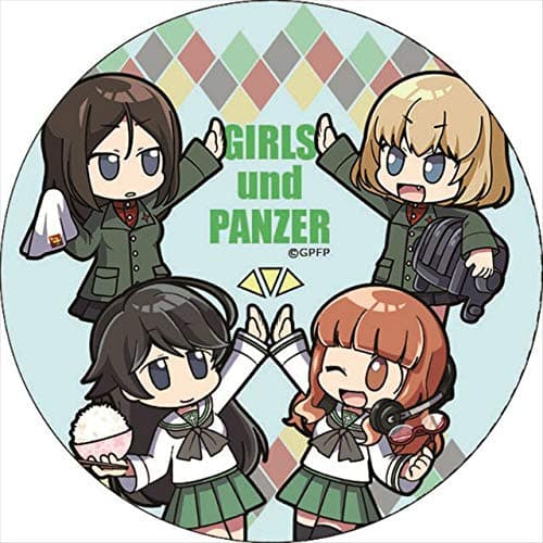 Image of [Group (2)] Girls und Panzer Final Chapter Hatatachi Trading Can Badge