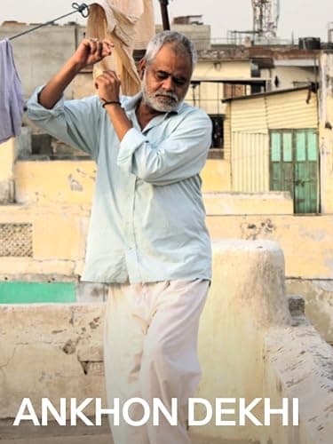 Image of Ankhon Dekhi
