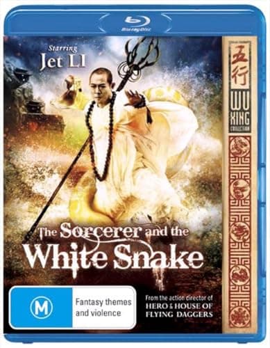 Image of The Sorcerer and the White Snake BLU RAY (REGION A,B&C)