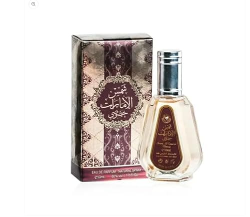 Image of SHAMS AL EMIRAT KUSUSI - Eau de Parfum – 50ml Unisex Fragrance | Oud, Vanilla, & Floral Scent | Long-Lasting Oriental Perfume