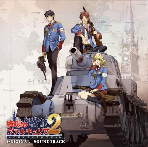 Image of Valkyria Chronicles 2 Main Theme