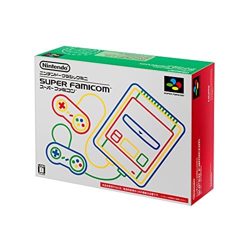 Image of NINTENDO Classic Mini: Super Entertainment System Gris