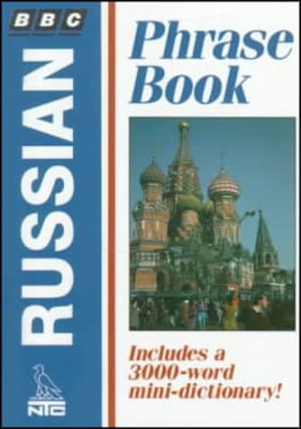 Image of Bbc Russian Phrase Book