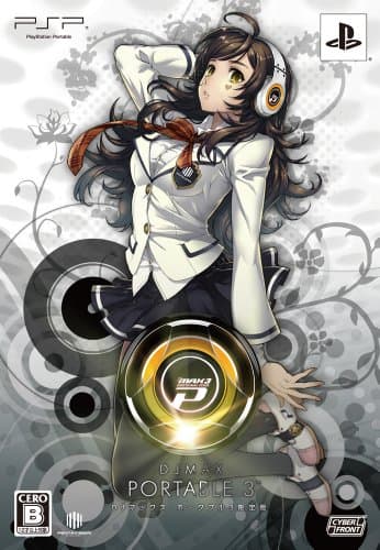 Image of DJ Max Portable 3 [Limited Edition] [Japan Import]