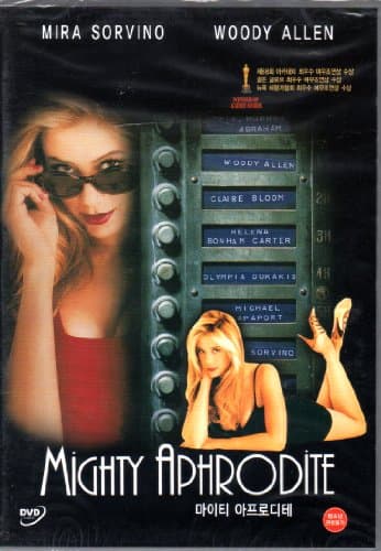 Image of Mighty Aphrodite [Region All, NTSC]