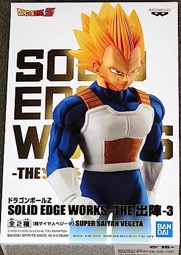 Image of Banpresto - Dragon Ball Z - Solid Edge Works vol.3 Super Saiyan Vegeta Statue