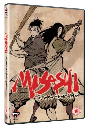 Image of Musashi - The Dream Of The Last Samurai [DVD]