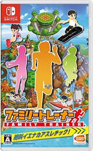 Image of ファミリートレーナー -Switch