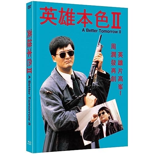 Image of A Better Tomorrow II [Blu-Ray & Dvd]