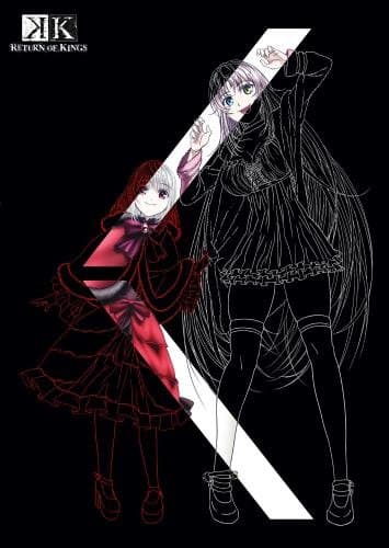 Image of 『K RETURN OF KINGS』vol.3【初回限定版】(Blu-ray)