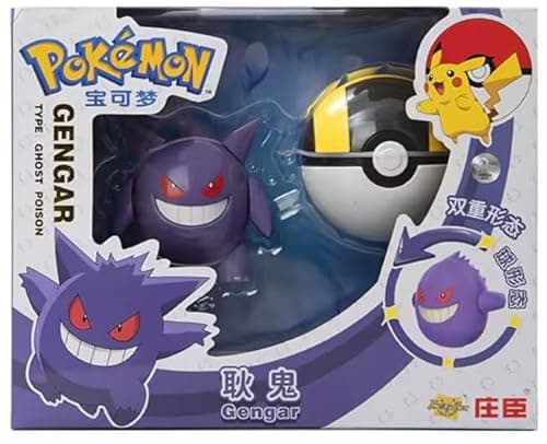 Image of Pokemon | Pokeball Articulated Collectable Figure | 15+ Years | Box Style 1 | Gengar