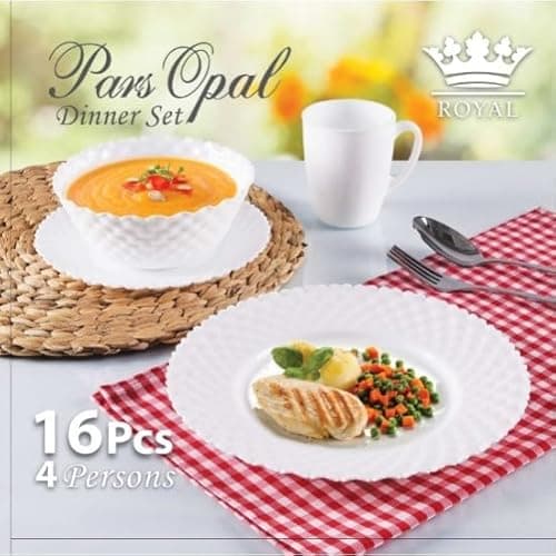 Image of Royal 16 Piece White Porcelain Dinner Set Round | 4 Plates, Bowls and Cups | Party Dinnerware | Service Set for 4 | Dishwasher and Microwave Safe | Kitchen & Dining (Dotted Embossed)