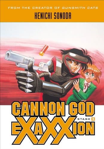Image of Cannon God Exaxxion Stage 5