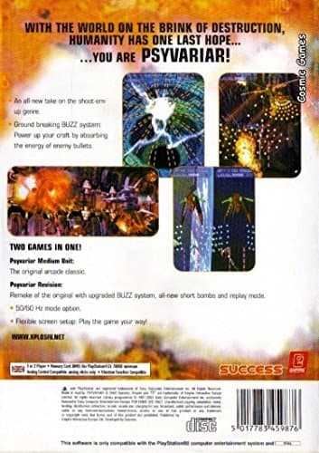 Image of Psyvariar (PS2)