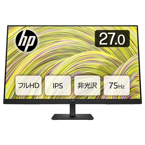 Image of HP P27h G5 computer monitor 68.5 cm (27) 1920 x 1080, 64W41AA