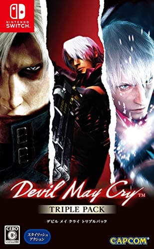 Image of Devil May Cry Triple Pack (Import)