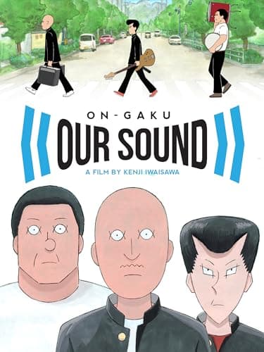 Image of On-Gaku: Our Sound