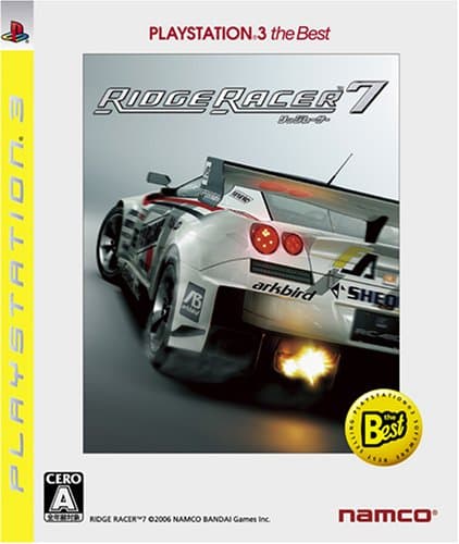 Image of Ridge Racer 7 (PlayStation3 the Best) [Japan Import]