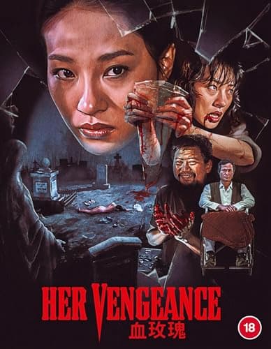 Image of Her Vengeance [Blu-ray] [Region B]