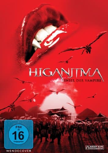 Image of Higanjima [Import allemand]