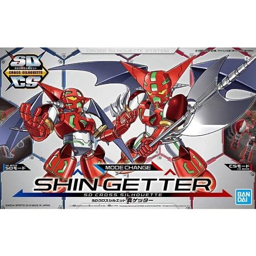 Image of Bandai SD Cross Silhouette Shin Getter One 10CM Plastic Model Kit