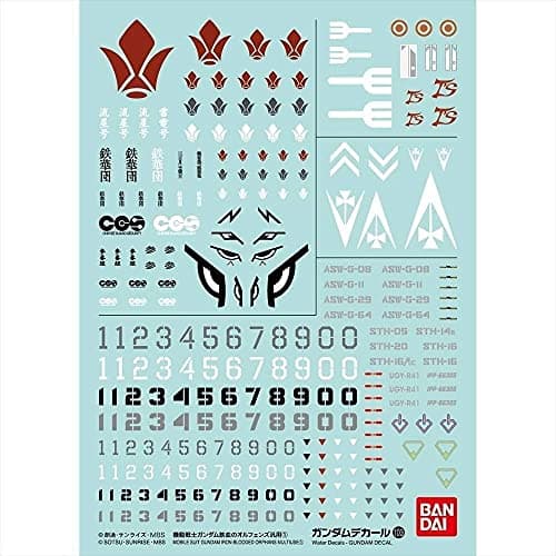 Image of Bandai Model Kit-55710 55710 Gundam Decal 103-Iron Blood Orphans 1, 19602