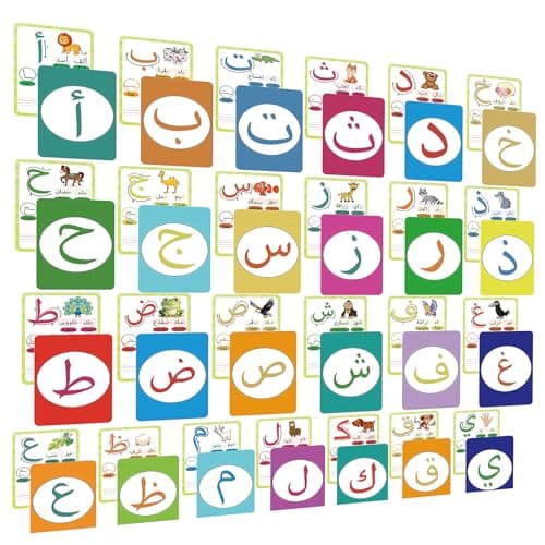 Image of 36 Pcs Arabic Alphabet Flash Cards, Learning First Alphabet Word Cards,for Home school ESL Teaching Aid Materials, Teacher/Autism Therapists Tools