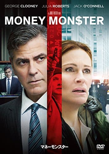 Image of Money Monster [Edizione: Giappone] [Import]