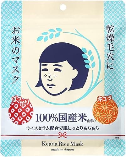 Image of Rice face mask for Keana Nadeshiko Dry skin Moisturizing Firmness Elasticity 10 Sheets per Pack