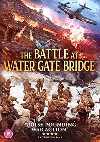 Image of The Battle at Water Gate Bridge [DVD]
