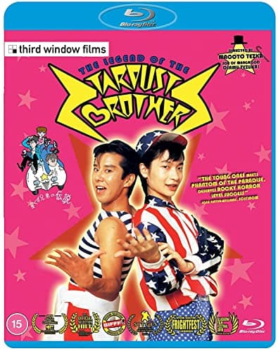 Image of Third Window Films THE LEGEND OF THE STARDUST BROTHERS [Blu-ray] [2021]