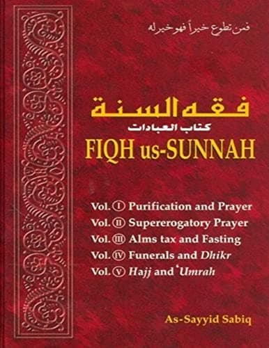Image of Fiqh us Sunnah 5 Vol Together