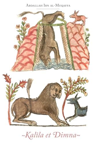 Image of Kalîla et Dimna