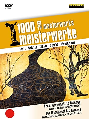 Image of 1000 Masterworks: From Muromachi to Nihonga - Japanese Art From 15th to 20th Century [DVD] [NTSC]