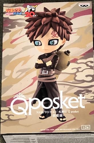 Image of Banpresto Q Posket Gaara Naruto Shippuden Figure (Ver.B), 5.5" Multicolour BP88136