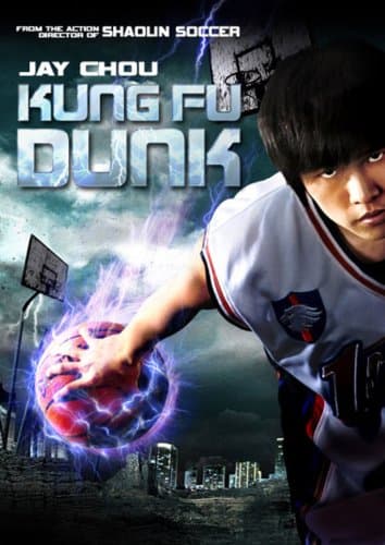 Image of Kung Fu Dunk