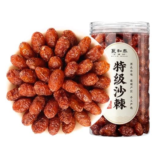 Image of Dried Sea Buckthorn Berries 100g, Natural Sun-Dried, Handpicked Whole Berries, Rich Oil Content, Plump Flesh, Tart & Sweet Flavor, Clean No Impurities, Fresh Seasonal New Stock