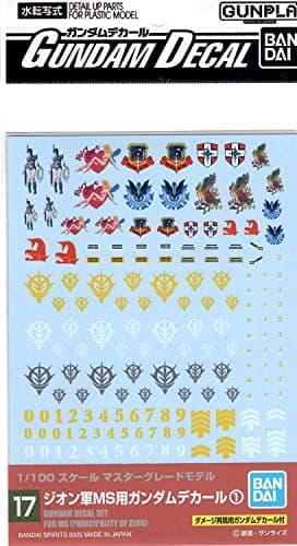 Image of Bandai Hobby - Mobile Suit Gundam - GD-17 MG Multiuse - Zeon, Bandai Spirits Water Slide Decals