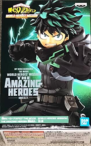Image of Banpresto My Hero Academia - Izuku Midoriya - Amazing Heroes WHM Black, 15 cm