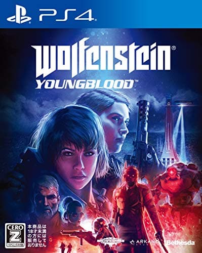 Image of Bethesda Wolfenstein: Youngblood - PS4 [CERO rating Z]