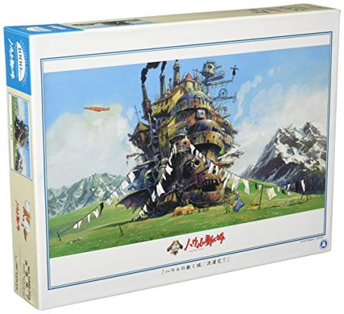 Image of Ensky Howl's Moving Castle Finished Washing Jigsaw Puzzle (1000 Piece)