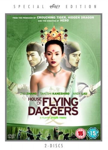 Image of House Of Flying Daggers (Special Edition) [DVD] by Zhang Ziyi