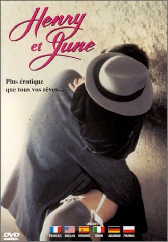 Image of Henry & June [DVD]
