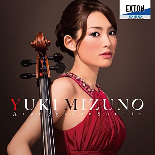 Image of Mizuno Yuki / Chino Sendai - Schubert: Arpeggione Sonata / Chopin: Introduction And Polonaise Brillante, Etc. [Japan CD] OVCL-526