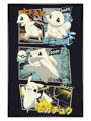 Image of Pokemon Pikachu and Kanto Starters Maxi Poster - Black Gloss Framed Poster Print, Wall Art, Home Decor Gift Idea for Living Room, Bedroom, or Office Display