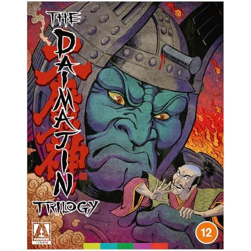 Image of Daimajin Blu-ray [Region B]