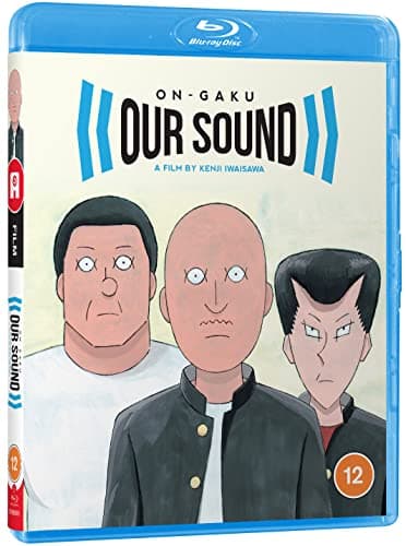 Image of On-Gaku: Our Sound (Standard Edition) [Blu-ray]